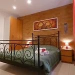 Casa Alice 아파트 *
